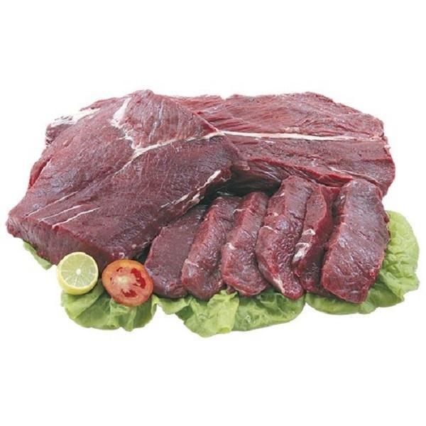 Carne de Sol Coxão Duro kg