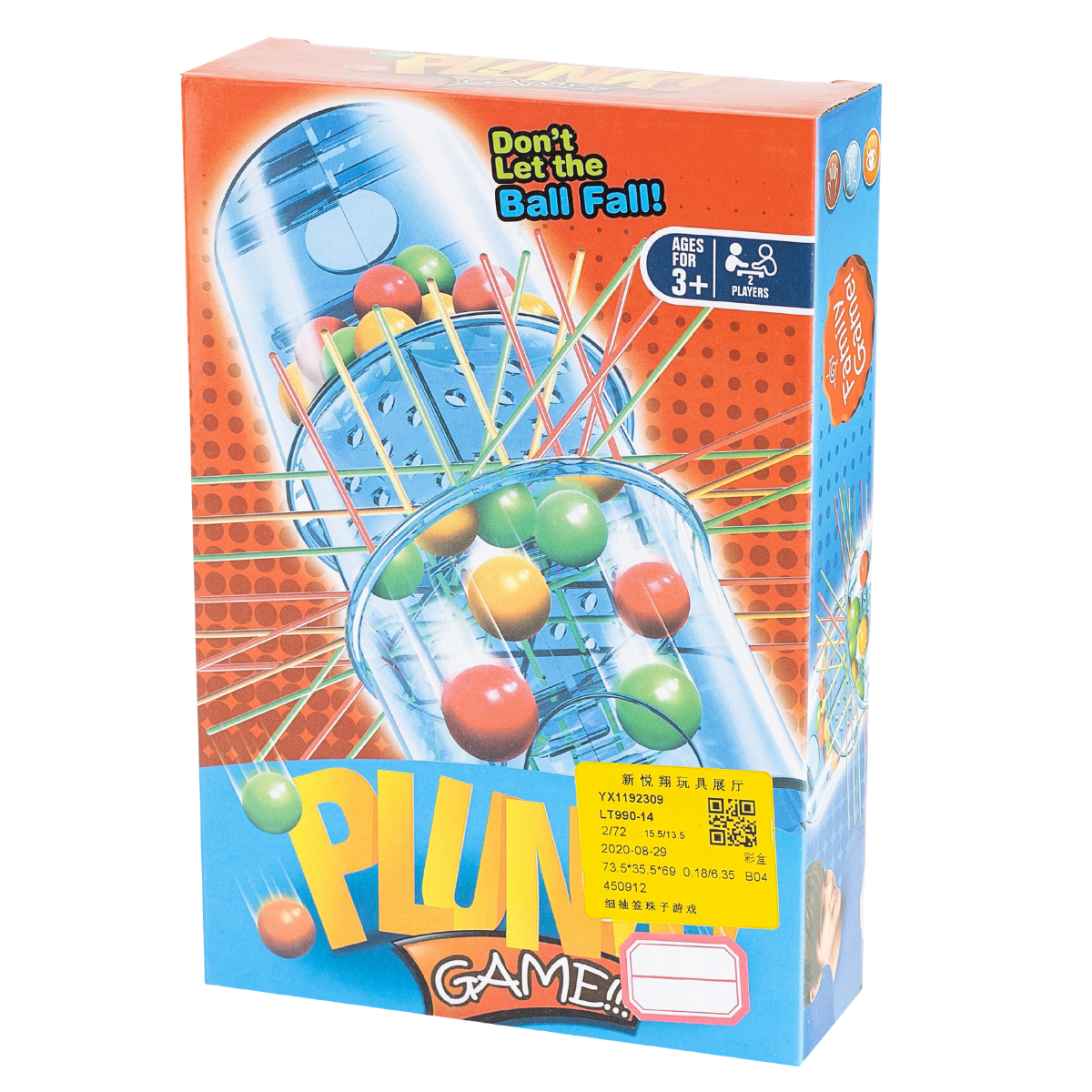Jogo Puxa Varetas